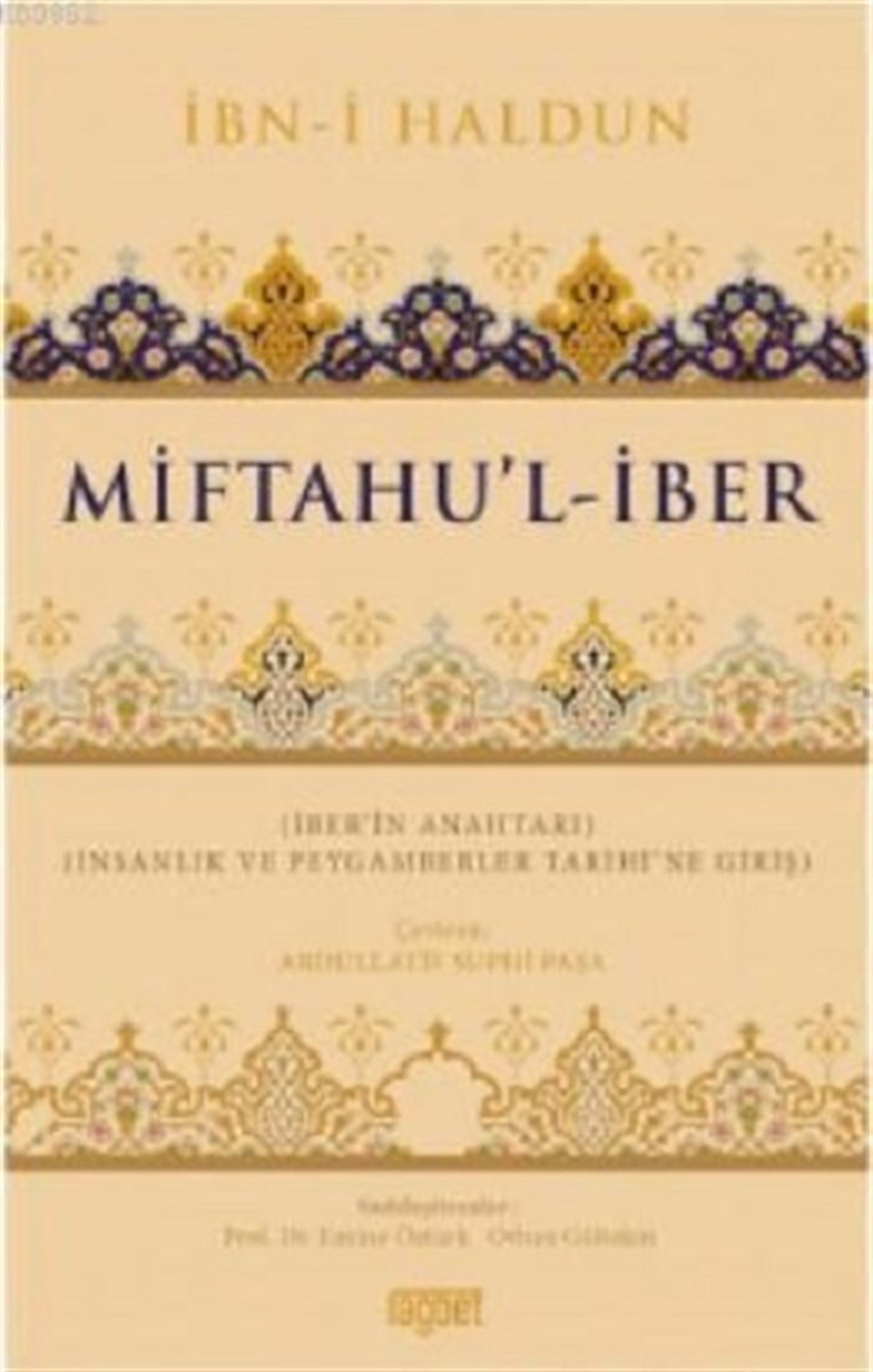 Miftahu’l-İber