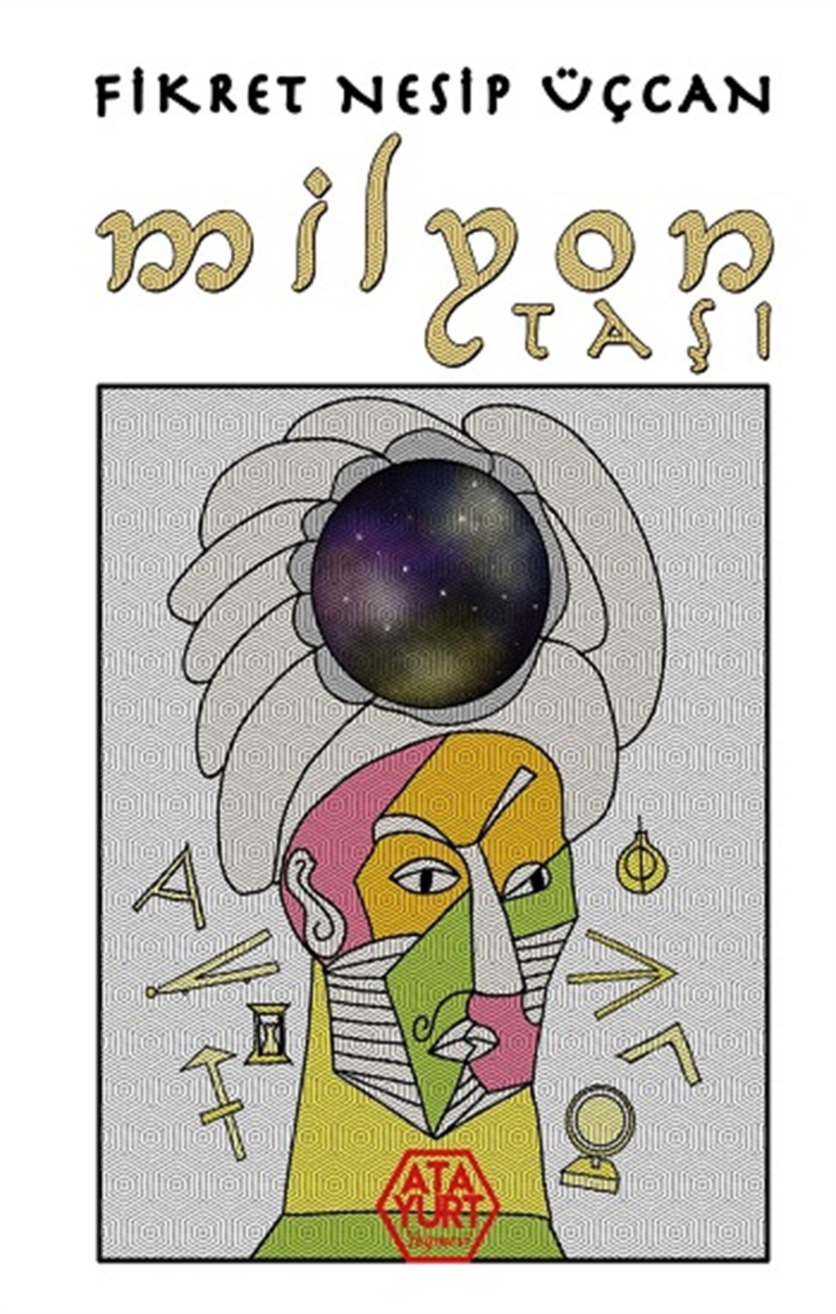 Milyon Taşı