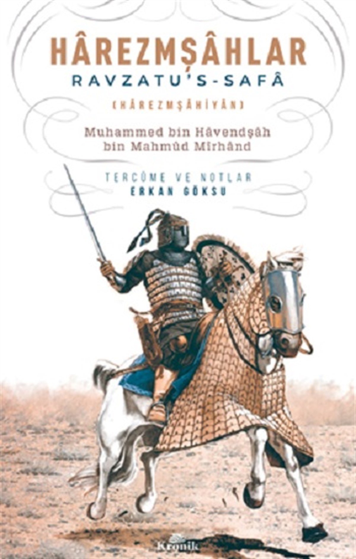 Mirza Şahruh