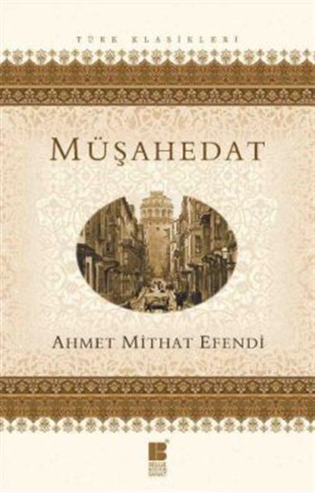 Müşahedat