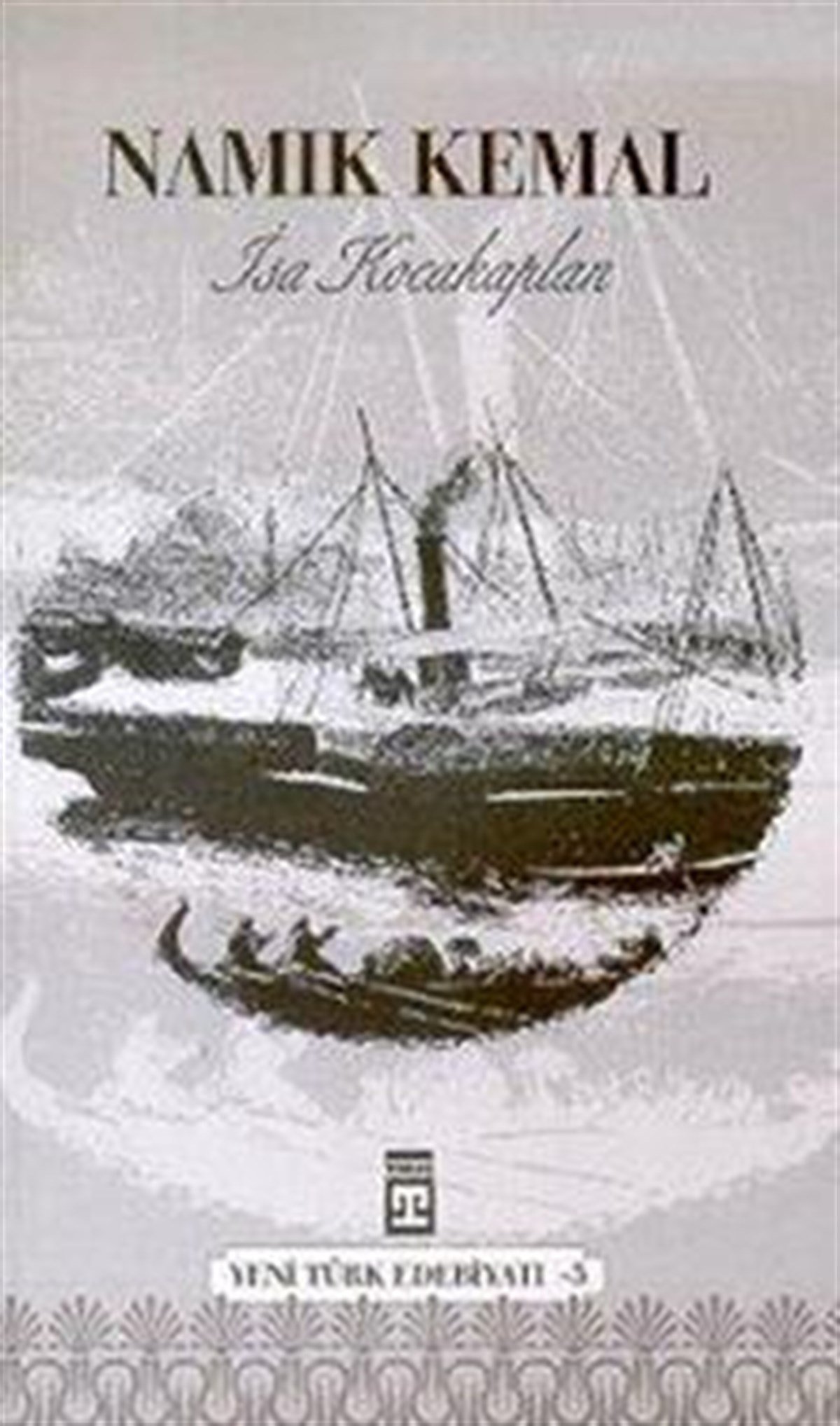 Namık Kemal