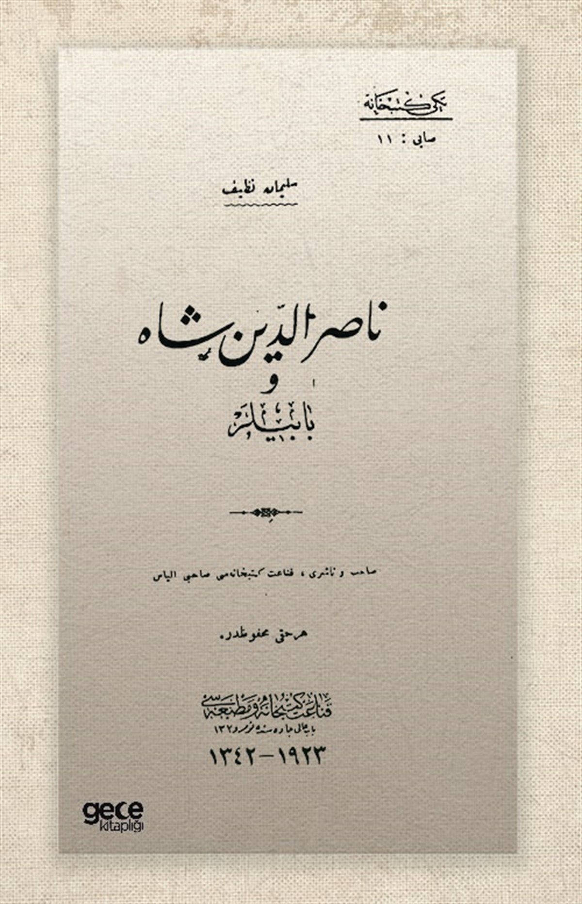 Nasirüddin Şah (Osmanlıca)