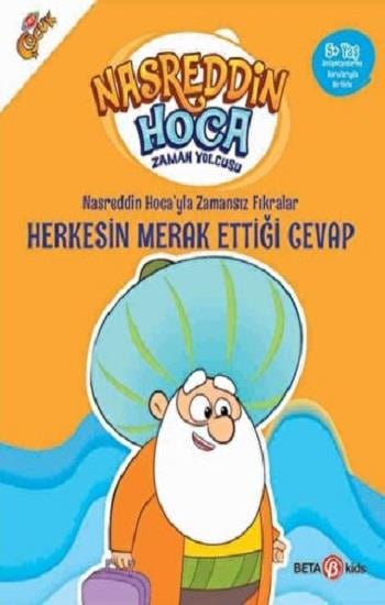 NASRETTİN HOCA'YLA ZAMANSIZ FIRKARALAR-   HERKESİN MERAK ETTİĞİ CEVAP