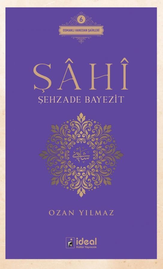 Şahi