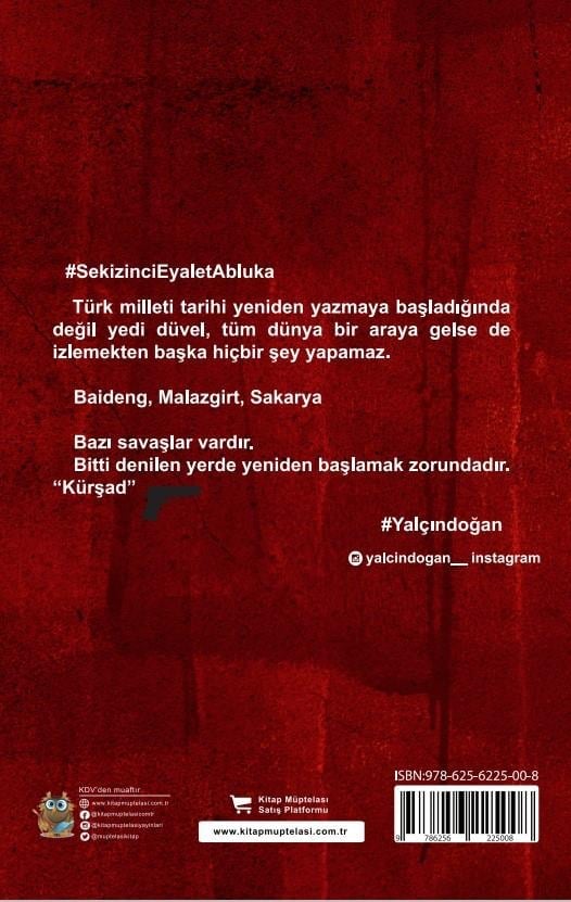 Sekizinci Eyalet 