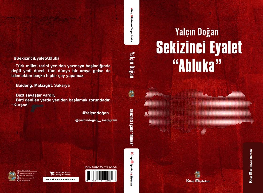 Sekizinci Eyalet 