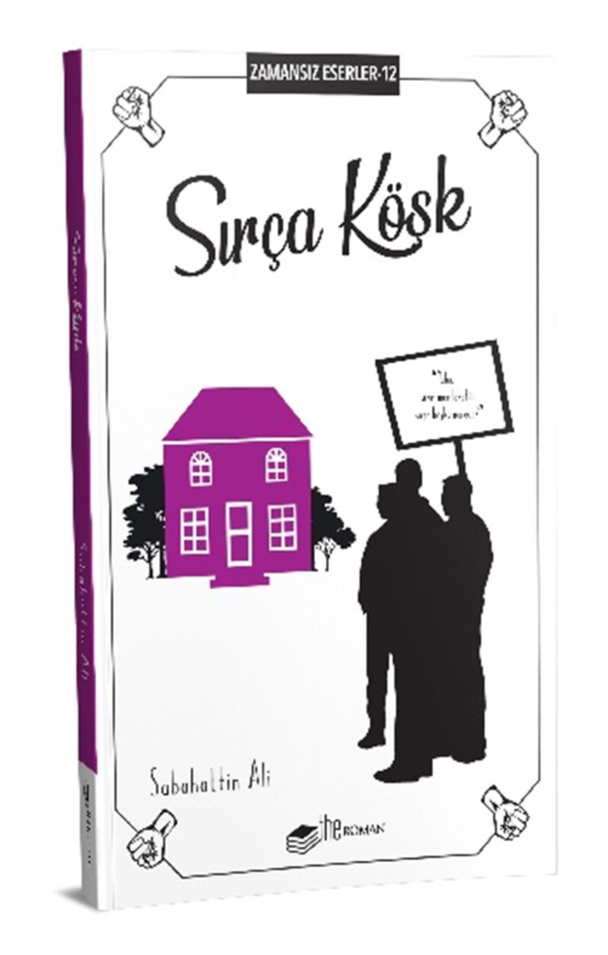 Sırça Köşk