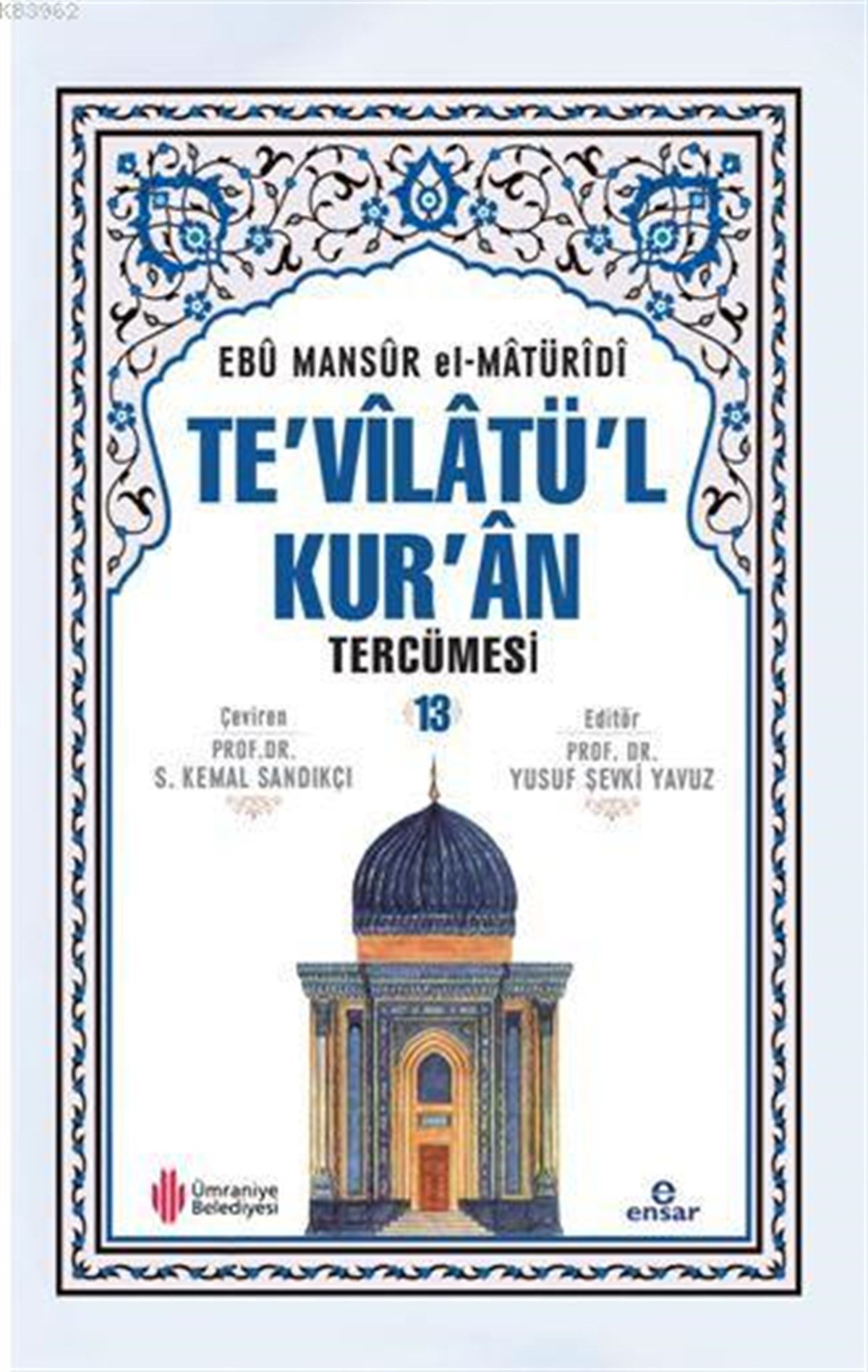 Te'vilatül Kur'an Tercümesi 13