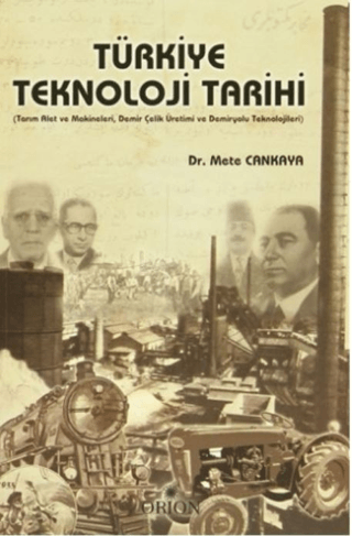 Türkiye Teknoloji Tarihi