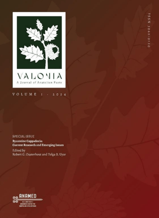 Valonia Volume - 1 2024