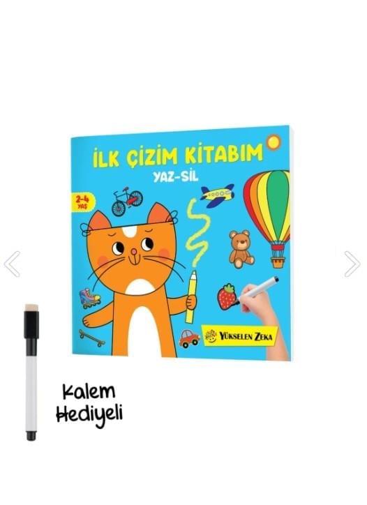 Yaz Sil Serisi - Ilk Çizim Kitabım , Kolektif , Yükselen Zeka , 9786057483324 ,