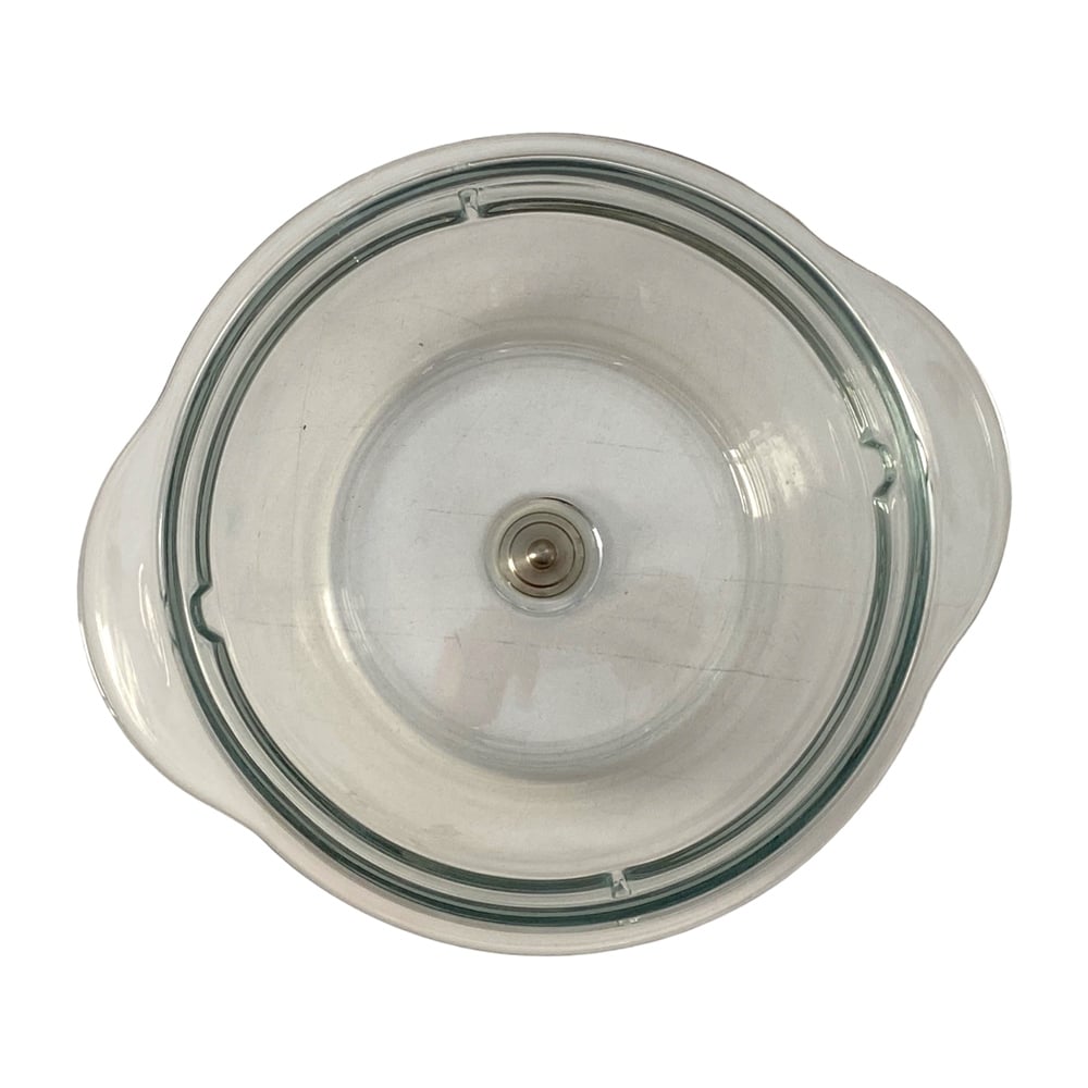 Arzum Uyumlu FL156 MUNDO Rondo Doğrayıcı Cam Haznesi