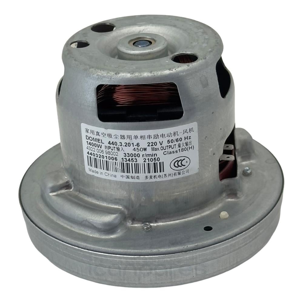 Philips Uyumlu FC 8760 PowerPro Süpürge Motoru - Domel Marka Motor