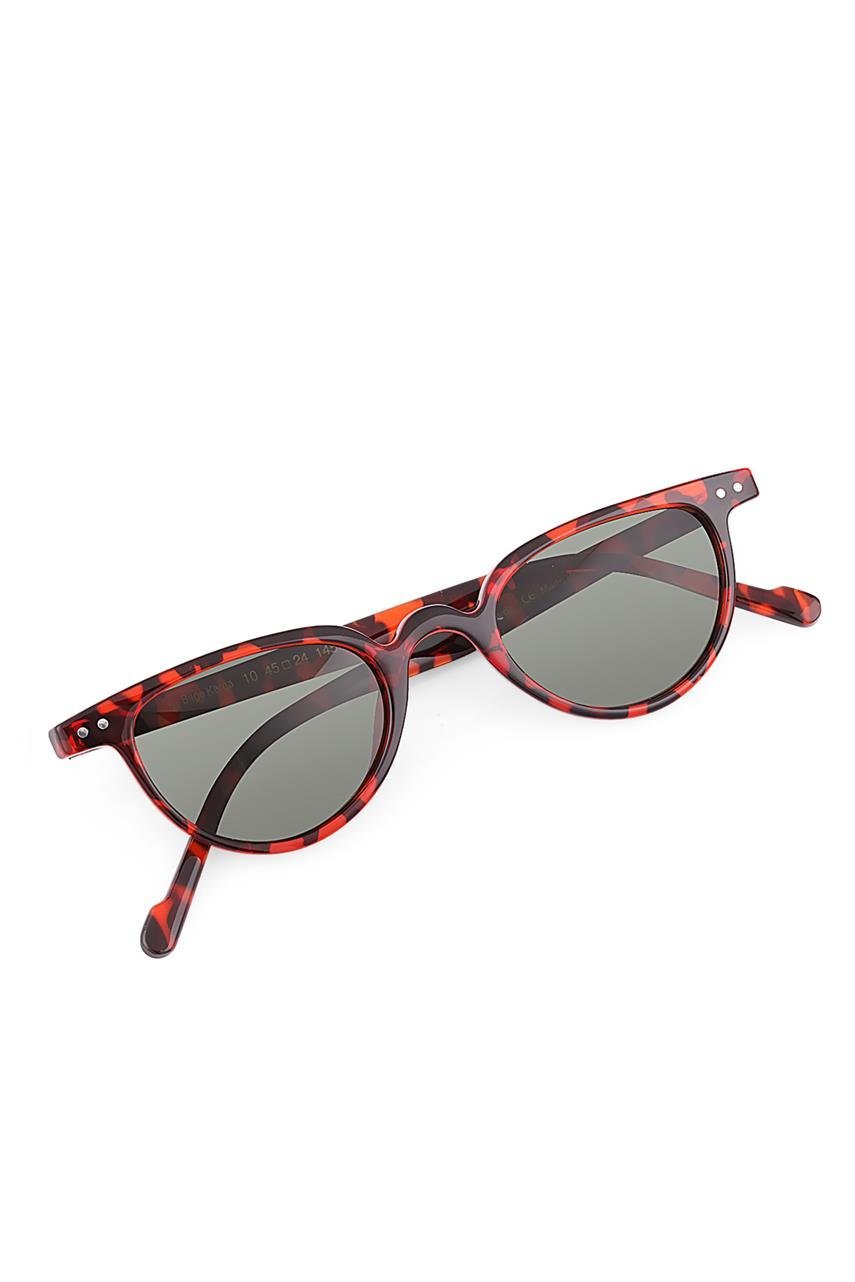Ceyda Leopard Green Güneş Gözlüğü