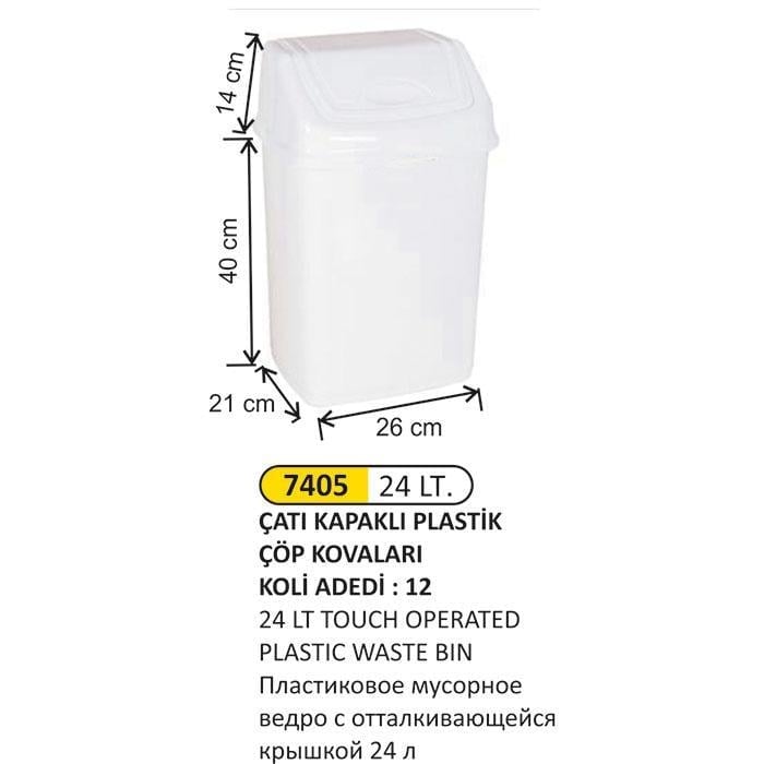 24 LT ÇATI KAPAKLI PLASTİK ÇÖP KOVASI
