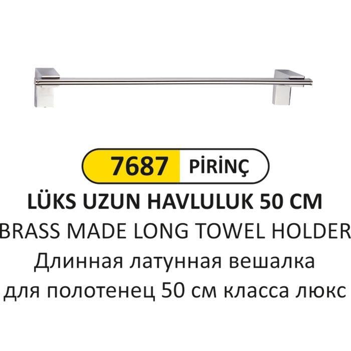 50 CM UZUN HAVLULUK 