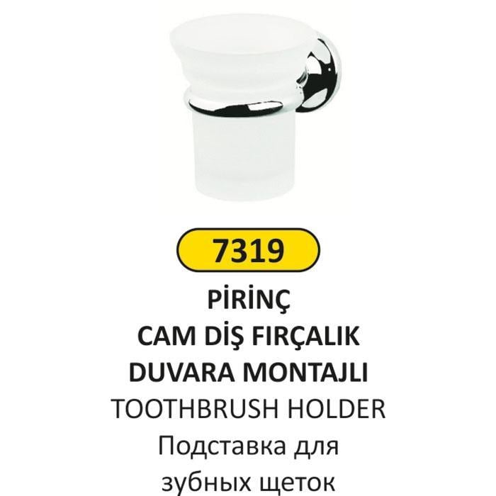 LÜKS DUVARA MONTAJLI DİŞ FIRÇALIĞI