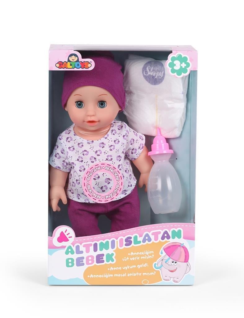 GALTOYSGALTOYS Altını Islatan Bebek GLT1107