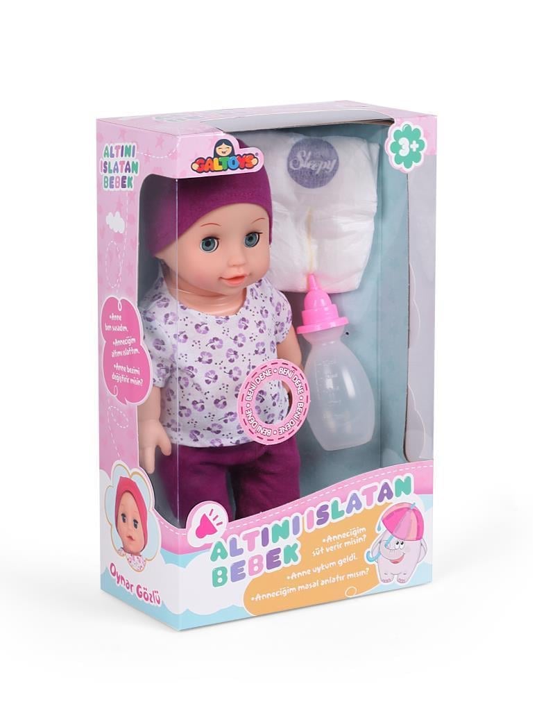 GALTOYSGALTOYS Altını Islatan Bebek GLT1107
