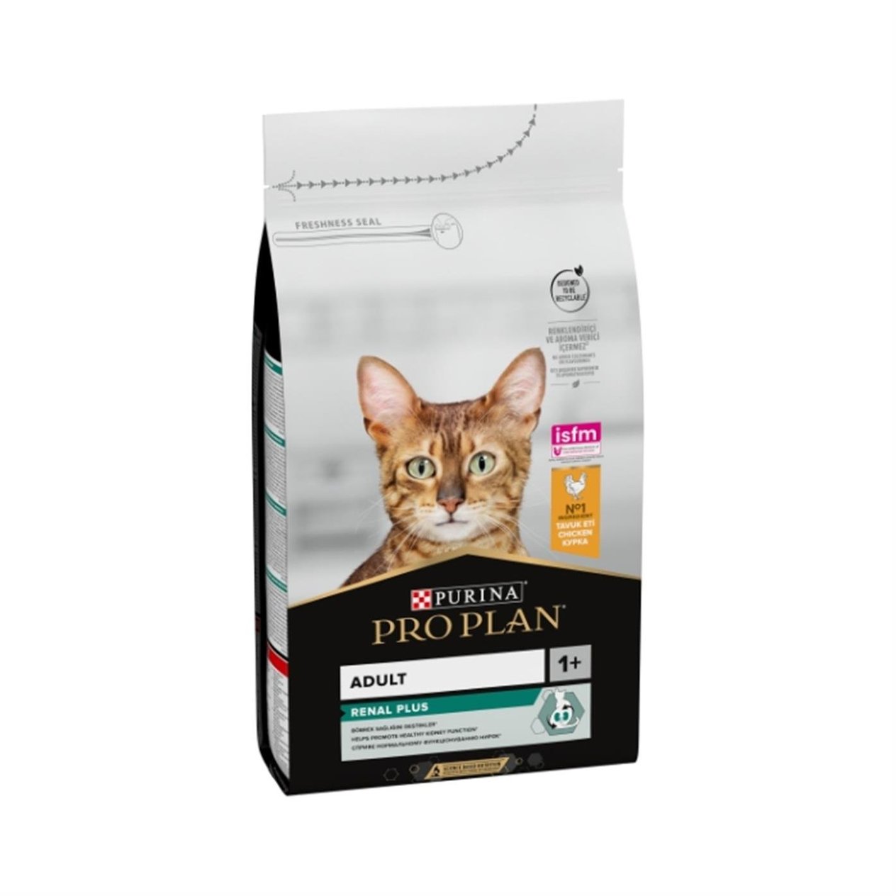 Pro Plan Tavuklu 1.5 Kg Yetişkin Kuru Kedi Maması