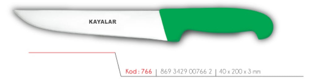 KAYMAZ SAPLI ÇUBUK ÇELİK 4 NO SEBZE BIÇAĞI