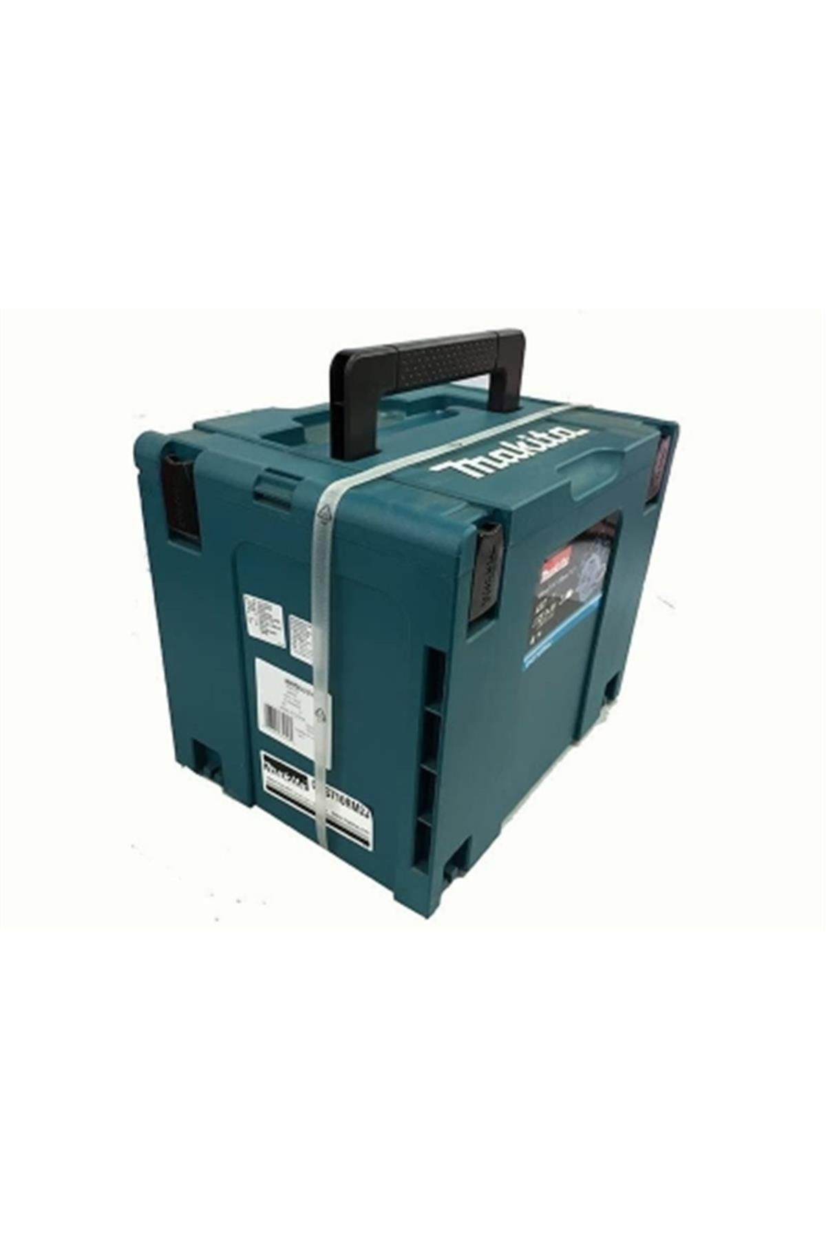 Makita DHS710RM2J Çift Akülü Sunta Kesme
