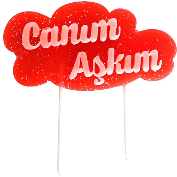 Canım Aşkım Yazılı Pasta Mumu