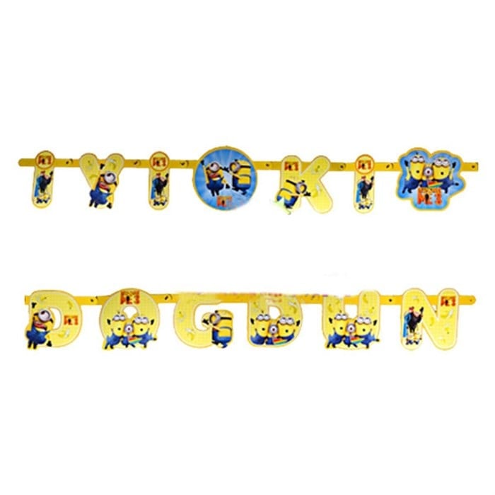 
Minions Çılgın Hırsız İyi ki Doğdun Yazı Banner 1 Adet
