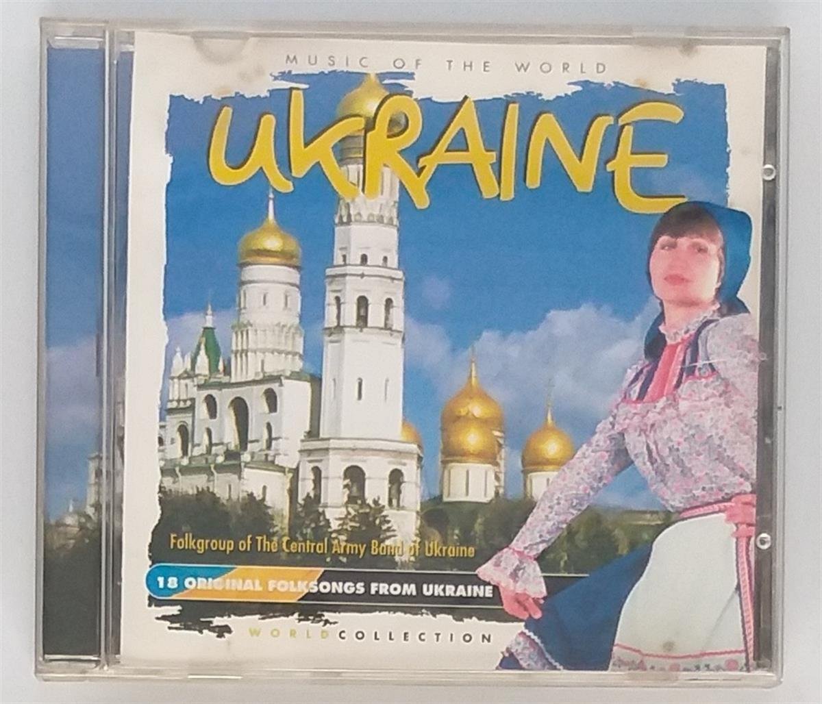 FOLKGROUP OF THE MILITARY FORCES OF UKRAINE ENSEMBLE - UKRAINE