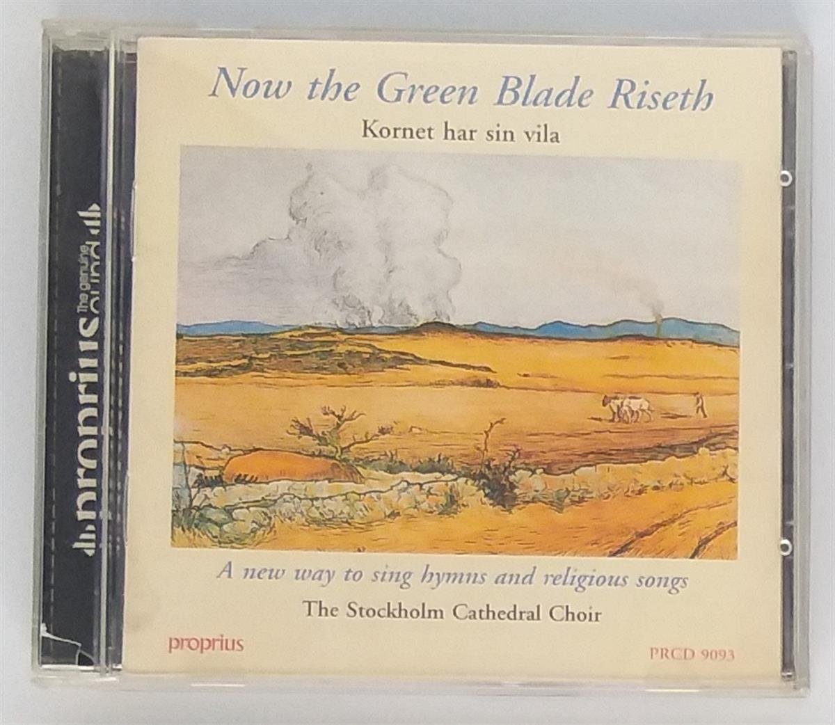 PAUL BEN-HAIM, AVRAHAM DAUS, YORAM PAPORISZ, HABIB HASSAN TOUMA, YEHUDI MENUHIN, SIEGFRIED PALM, URSALA MAYER-REINACH, AURÈLE NICOLET, ALOYS KONTARSKY - GREAT ARTISTS PERFORM MUSIC FROM ISRAEL