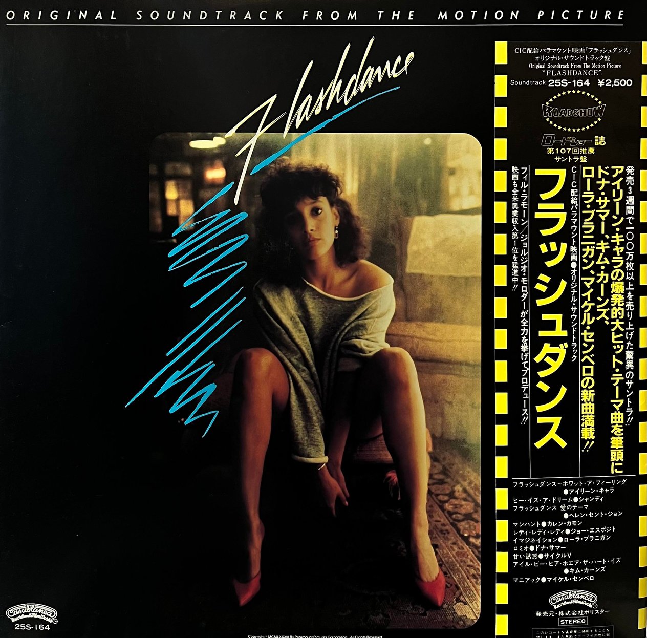 VARIOUS - FLASHDANCE ( ORIGINAL SOUNDTRACK FROM THE MOTION PICTURE )