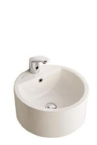 Seramiksan Aqua Tezgah Üstü Yuvarlak Lavabo 46 CM