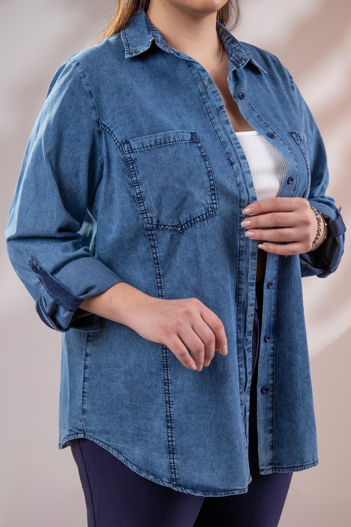Büyük Beden 1222506 Cep Detaylı Denim Gömlek Lacivert