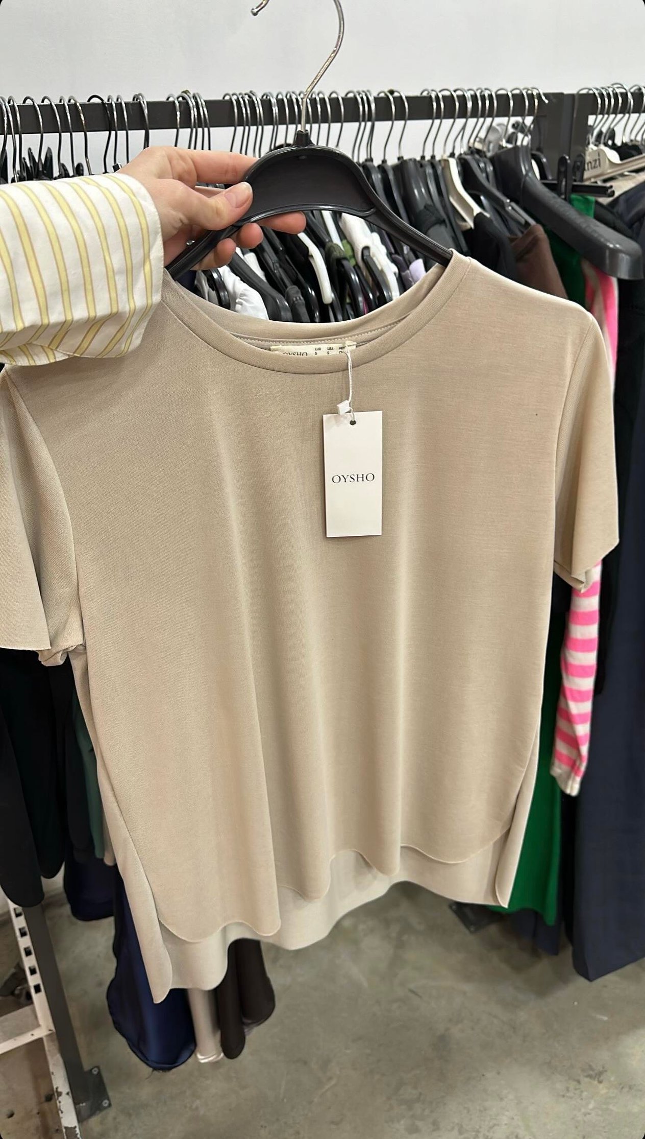 Oysho Basic T-Shirt - Bej - Dominatrend
