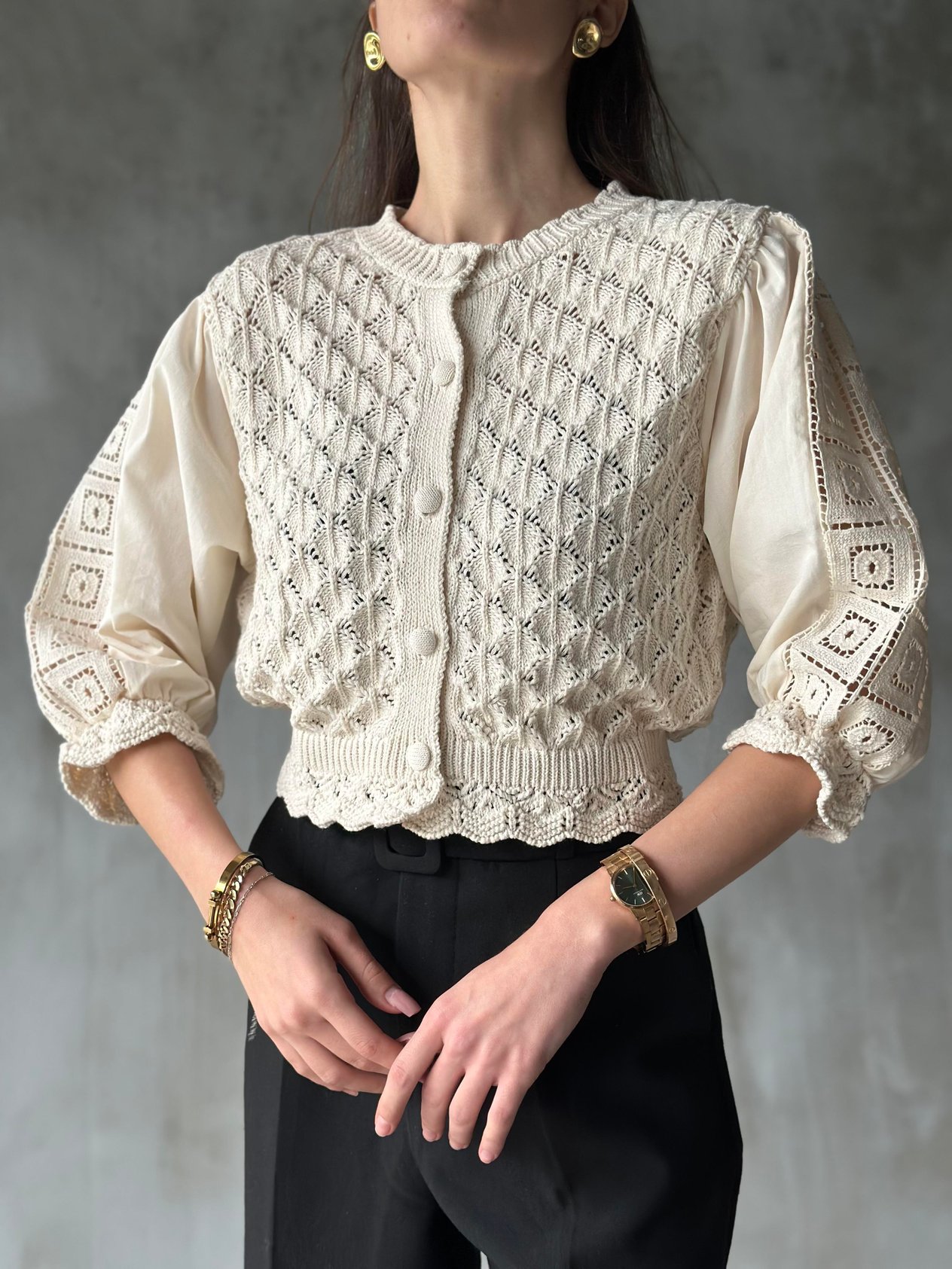 Vintage Hırka Ekru - Dominatrend