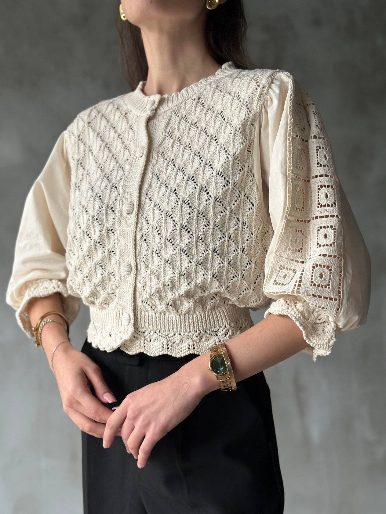 Vintage Hırka Ekru - Dominatrend