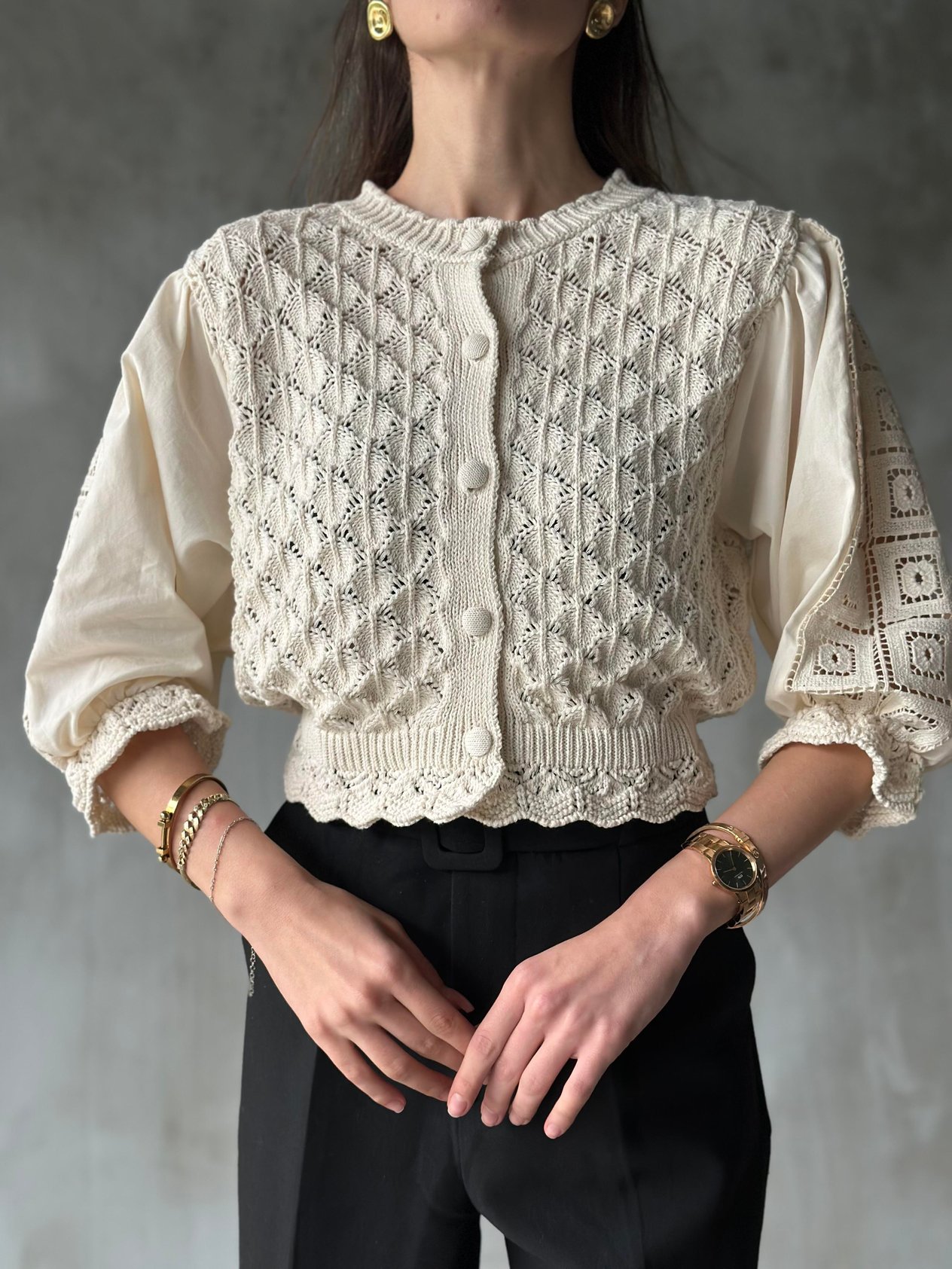 Vintage Hırka Ekru - Dominatrend