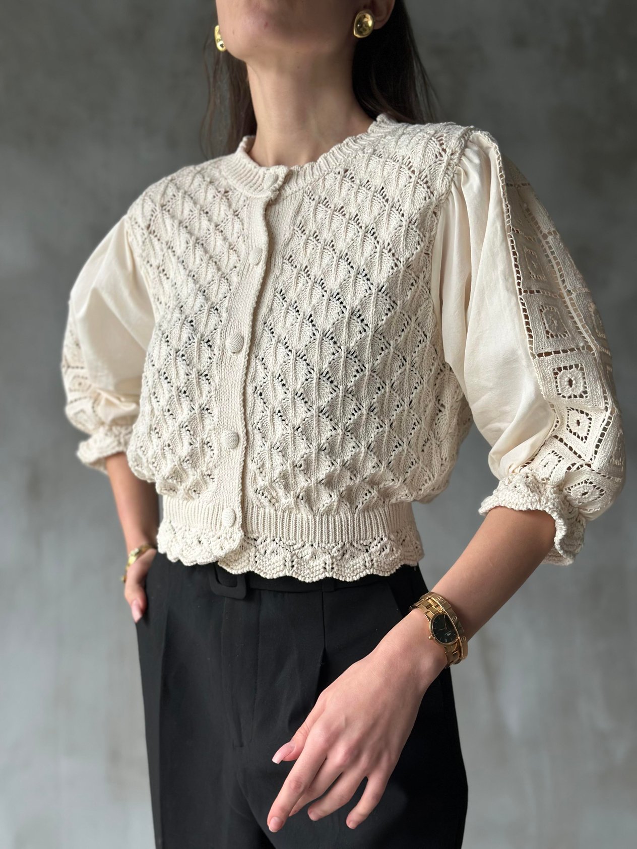 Vintage Hırka Ekru - Dominatrend