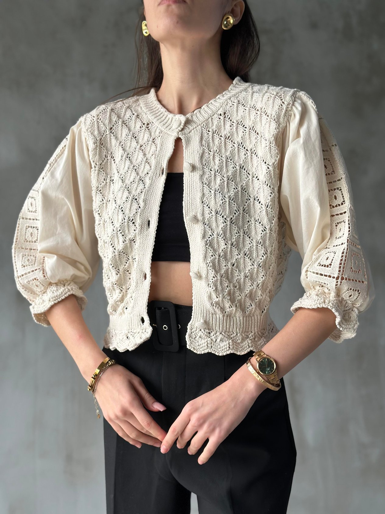 Vintage Hırka Ekru - Dominatrend