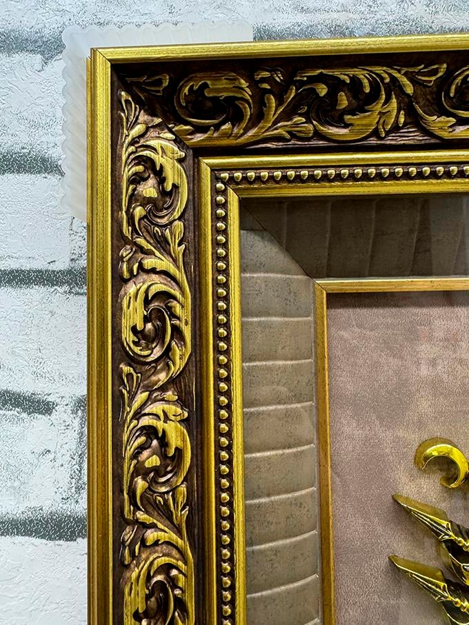 Osmanlı Devlet Arması Gold Çerçeveli Camlı TuğraOsmanlı Devlet Arması Gold TuğraÇerçeveli Tablolar