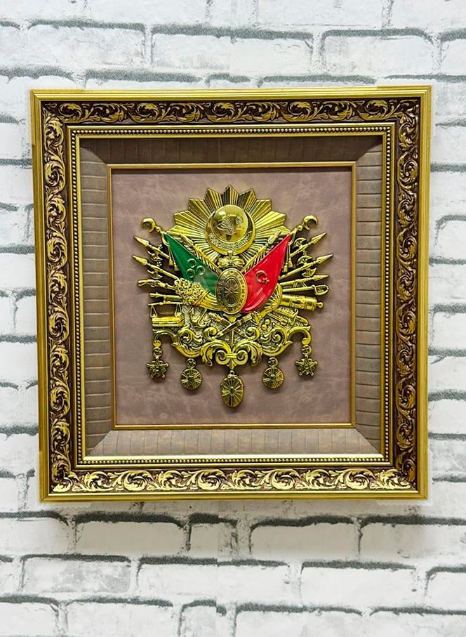 Osmanlı Devlet Arması Gold Çerçeveli Camlı TuğraOsmanlı Devlet Arması Gold TuğraÇerçeveli Tablolar