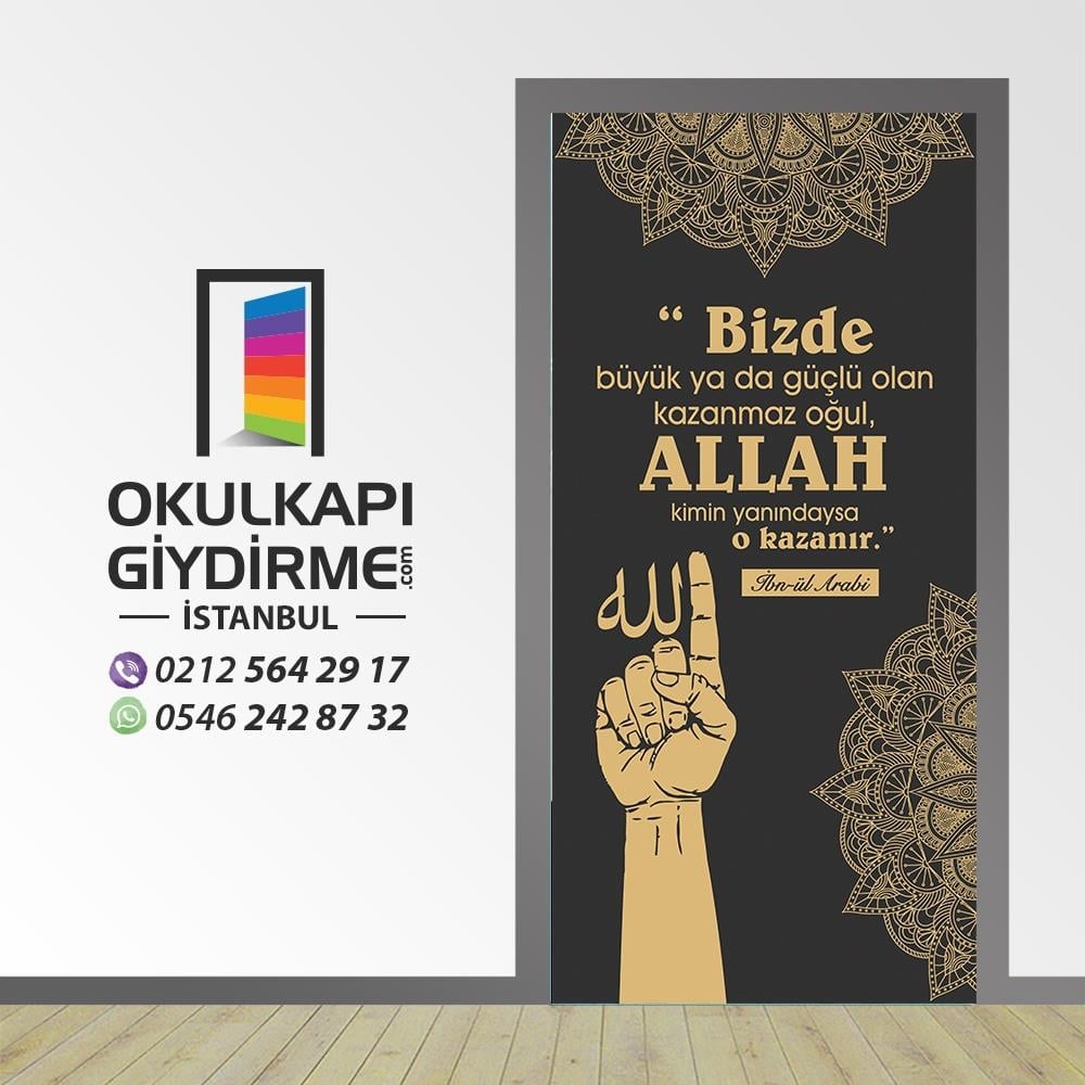 Kapı Giydirme İmam Hatip KG İH 31