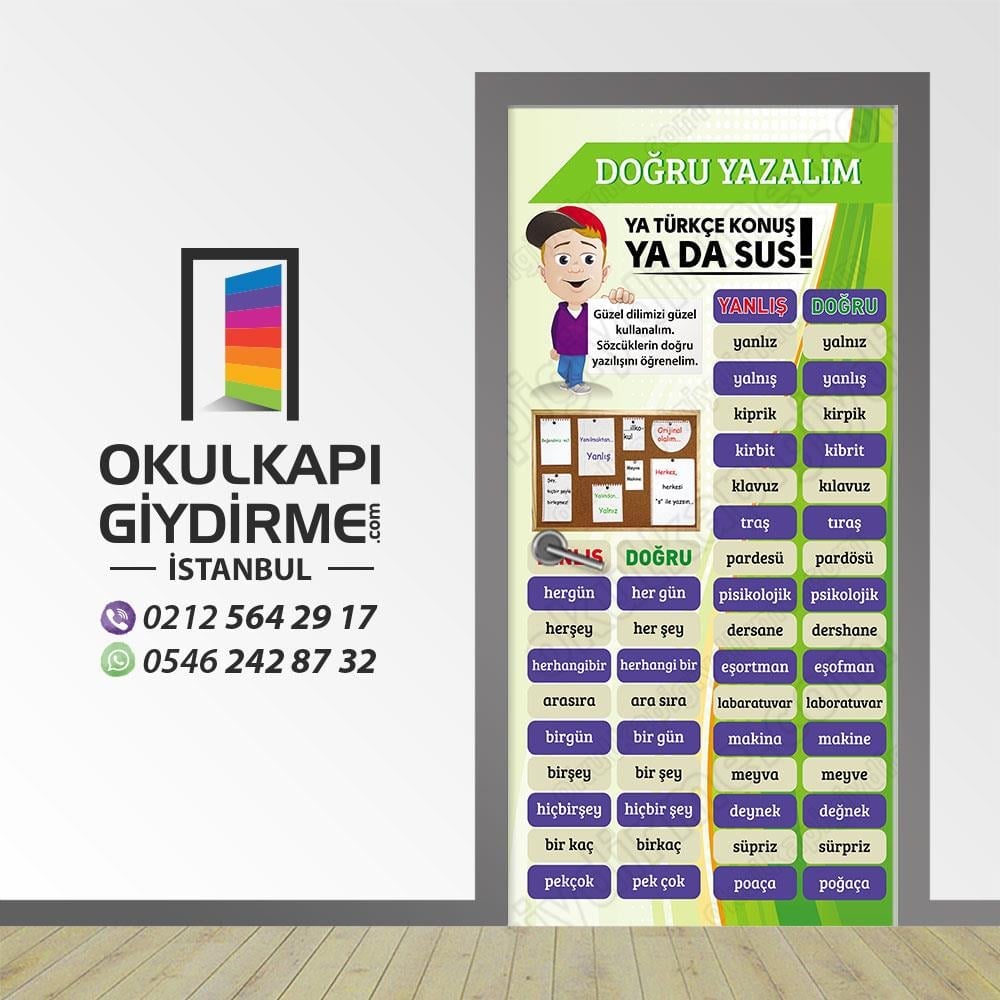 Kapı Giydirme Türkçe Sınıfı KG TÜR 07