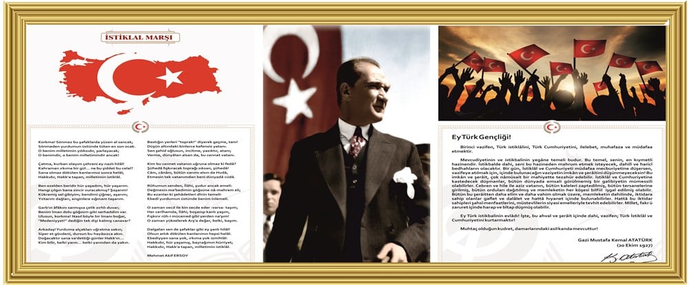 3'lü Set Atatürk - Gençliğe Hitabe - İstiklal Marşı