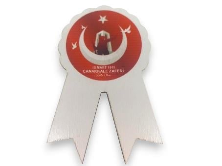 18 Mart Çanakkale Zaferi Temalı Mdf Kokart