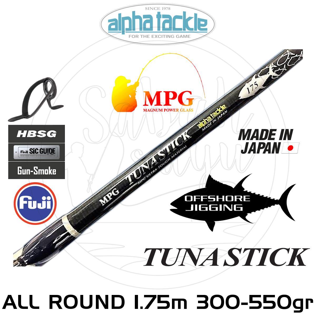 Alpha Tackle MPG Tuna Stick 175 All Round Kamış 175cm 300-550gr