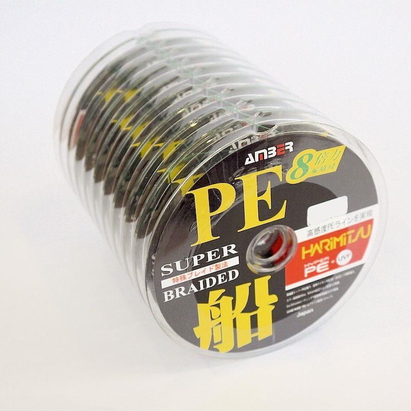 Amber 8X Braid Örgü İp 100 mt. (Max.1000mt) PE 6.0  0.40 mm 35.3 kg (78 lb)