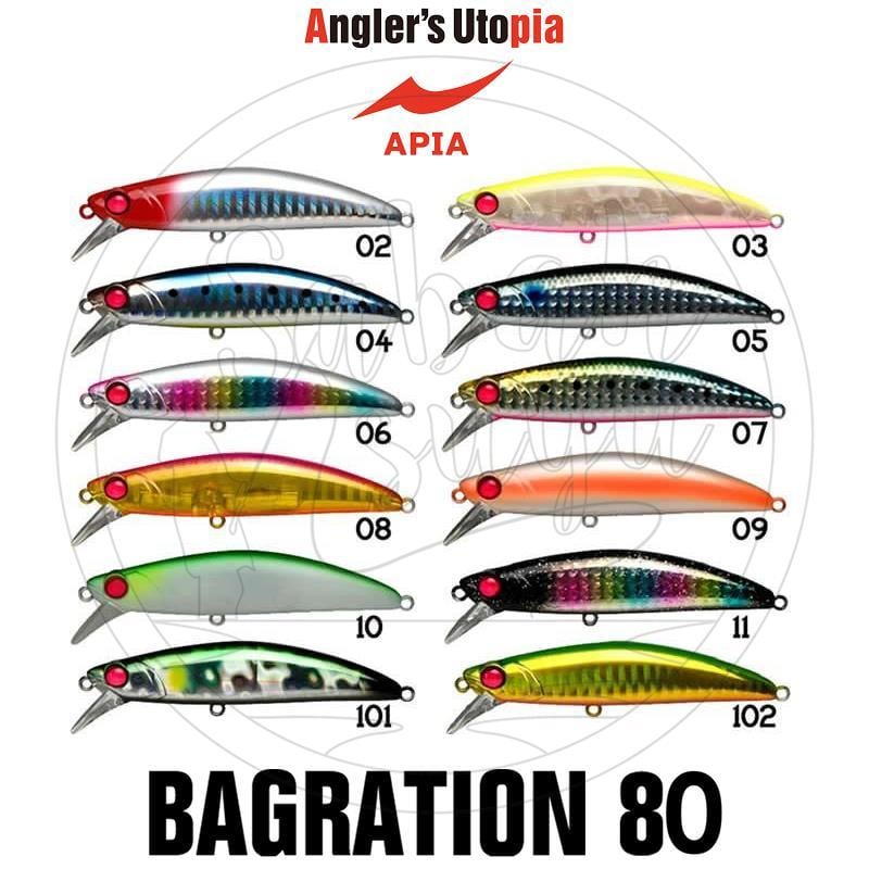 Apia Bagration 80 13gr No: 03