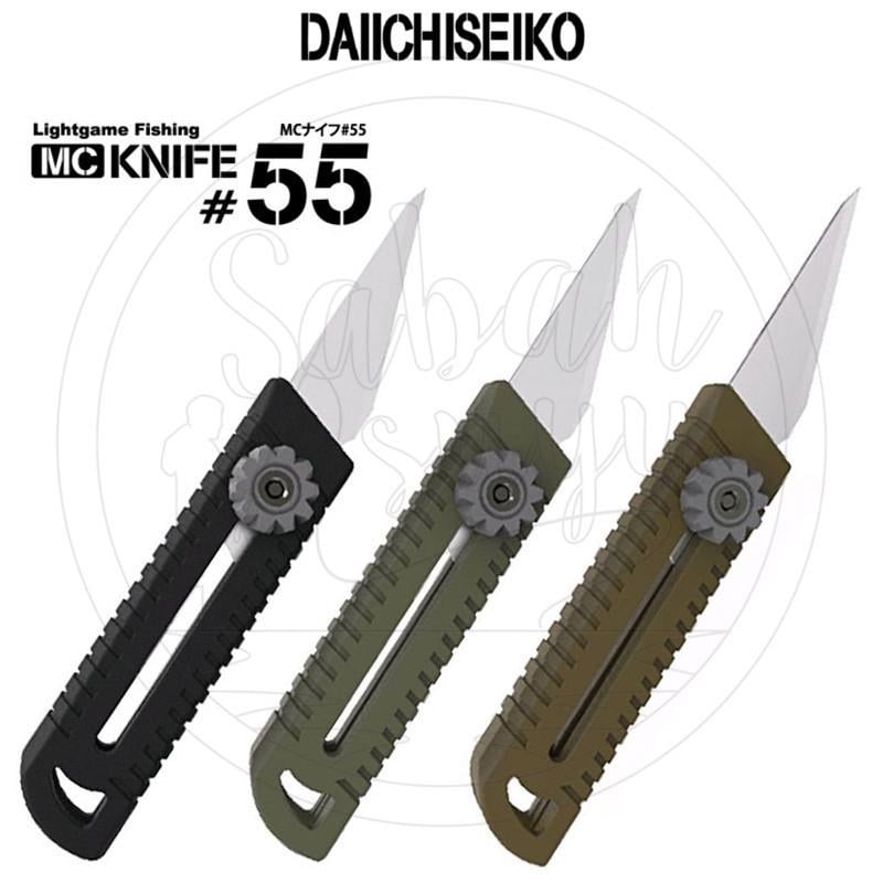 Daiichiseiko MC Knife 55 Light Game Bıçak Dark Earth