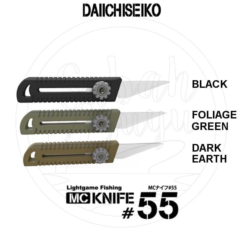 Daiichiseiko MC Knife 55 Light Game Bıçak Dark Earth